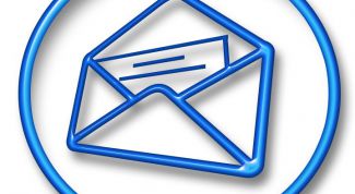 Картинка по теме - как делать рассылки