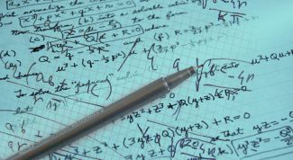 Картинка по теме - как представить число в виде обыкновенные дроби