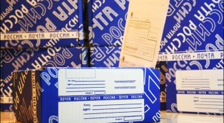 Картинка по теме - как отправить посылку во францию