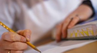 Картинка по теме - как оформить аналитическую справку