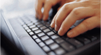 Картинка по теме - как печатать на татарском