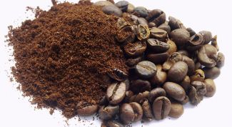 Картинка по теме - как хранить молотый кофе