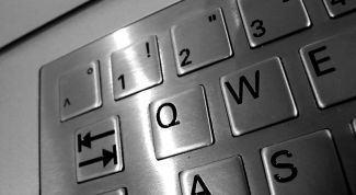 Картинка по теме - как снять свойство «только для чтения» в папке