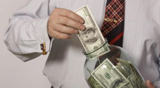 Картинка по теме - как создать резервный фонд