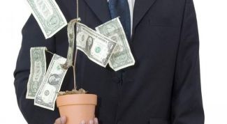 Картинка по теме - как составить бюджет