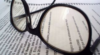 Картинка по теме - как составить рекламный план