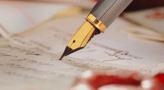 Картинка по теме - как оформить протокол испытаний