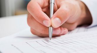 Картинка по теме - как ликвидировать фонд