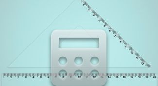 Картинка по теме - как узнать третью сторону треугольника