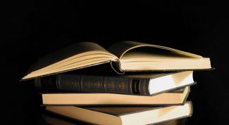 Картинка по теме - как списать основное средство в бюджете