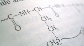 Картинка по теме - как узнать молярную массу
