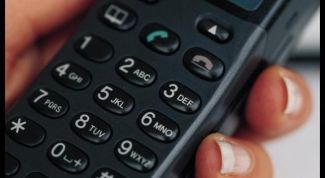 Картинка по теме - как узнать имя по номеру сотового