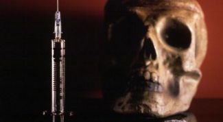 Картинка по теме - что такое наркомания