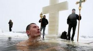 Картинка по теме - как подготовить себя к крещенским купаниям