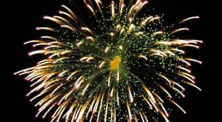 Картинка по теме - как составить праздничную программу