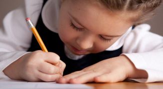 Картинка по теме - как составить правильно предложение