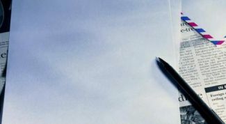 Картинка по теме - как составить акт отказа от получения документа