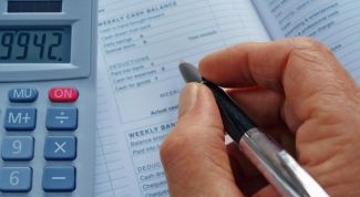 Картинка по теме - как списать ндс