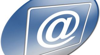 Картинка по теме - как сохранить письма одним файлом