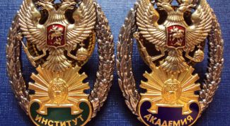 Картинка по теме - как поступить в академию фсб