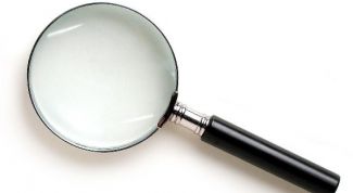 Картинка по теме - как удалить результат поиска