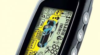 Картинка по теме - как отключить сигнализацию pantera