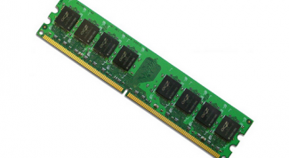 Картинка по теме - как удалить ram-модуль