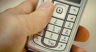 Картинка по теме - что делать с найденным телефоном