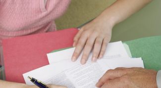 Картинка по теме - как оформить титульный лист в институте