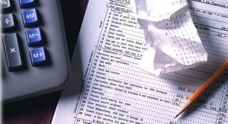 Картинка по теме - что такое налоговая ставка