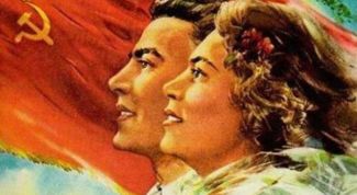 Картинка по теме - что такое социализм