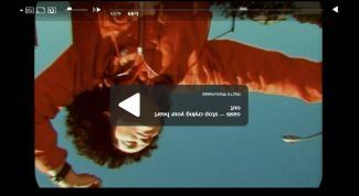 Картинка по теме - почему видео перевернуто