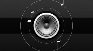 Картинка по теме - как преобразовать звуковые файлы