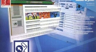 Картинка по теме - как создать сайт при помощи программы microsoft frontpage