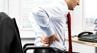 Картинка по теме - что делать, когда болит поясница