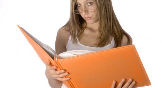 Картинка по теме - как сшивать книгу продаж