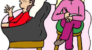 Картинка по теме - как поступить на факультет психологии