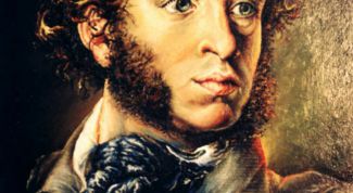 Картинка по теме - почему золотой век так назван