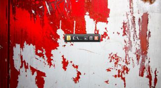 Картинка по теме - как спрятать окно