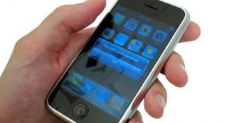 Картинка по теме - как узнать свой текущий тарифный план