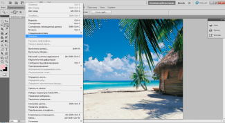 Картинка по теме - как сделать фотку прозрачной