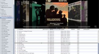 Картинка по теме - почему музыка тормозит