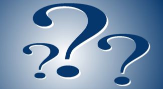 Картинка по теме - что такое дополнение