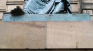 Картинка по теме - что такое философия и зачем она нужна