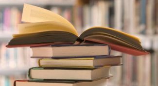 Картинка по теме - что такое инверсия