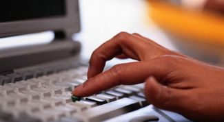 Картинка по теме - как искать тендеры