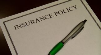 Картинка по теме - как узнать номер страхового полиса