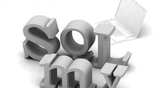 Картинка по теме - как запустить mysql сервер