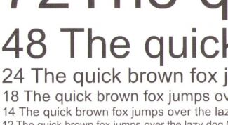 Картинка по теме - что такое кегль