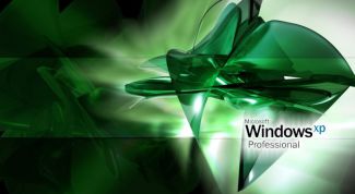 Картинка по теме - как открыть запароленную папку